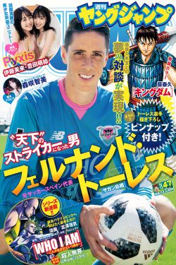 樸妮嘜視頻下載